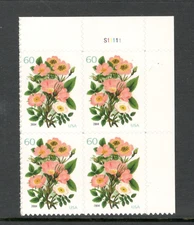 Sc # 3837 ~ Plate # Block ~ 60 cent Garden Blossoms Botanical Flowers Issue