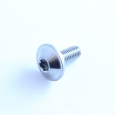 DL1000 V Strom TITANIUM M5 fairing bolt. Part: 09139-05064 DL650 V Strom