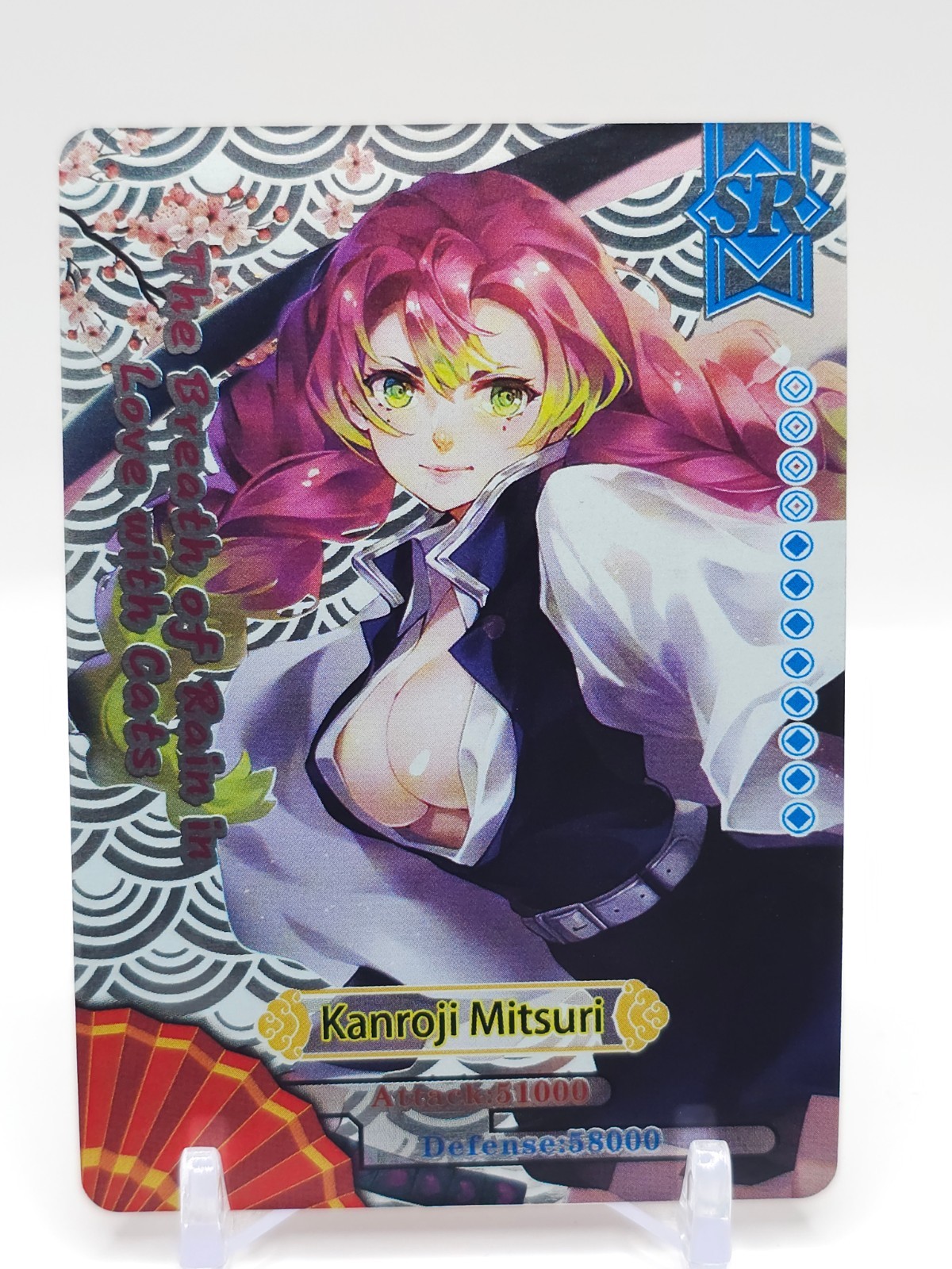 Demon Slayer - Anime SR Trading Card - Mitsuri Kanroji