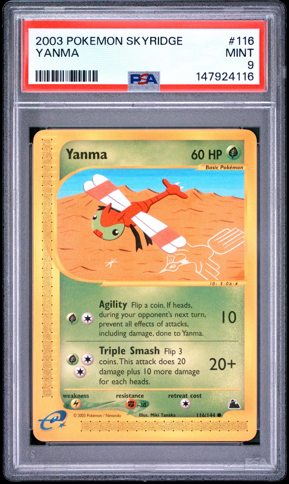Yanma #116