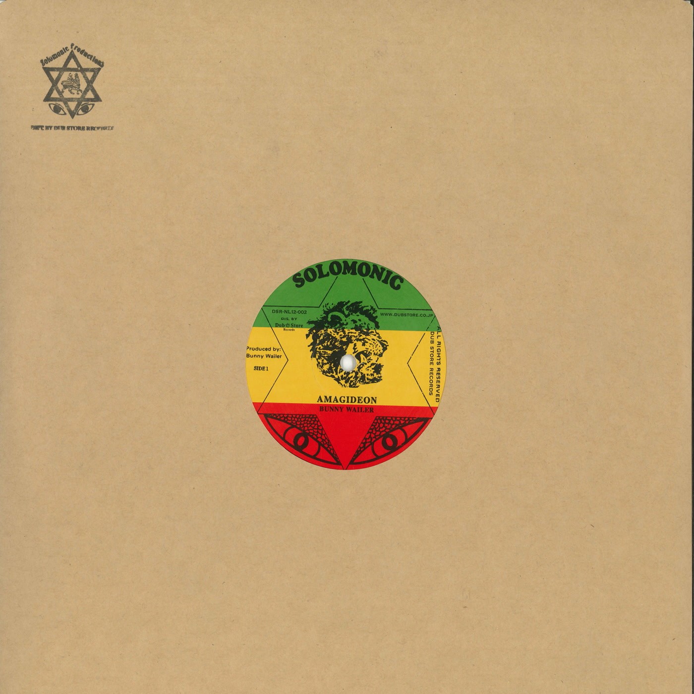 Bunny Wailer Amagideon / Amagideon Dub 12 Inch Vinyl Nuovo