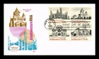 US COVER AMERICAN ARCHITECTURE FDC SETENANT COVER CRAFT CACHET INSERT