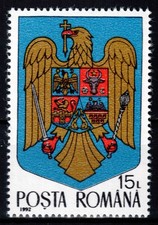 Romania 1992, Mi#4848, Sc#3794, National Arms, MNH!