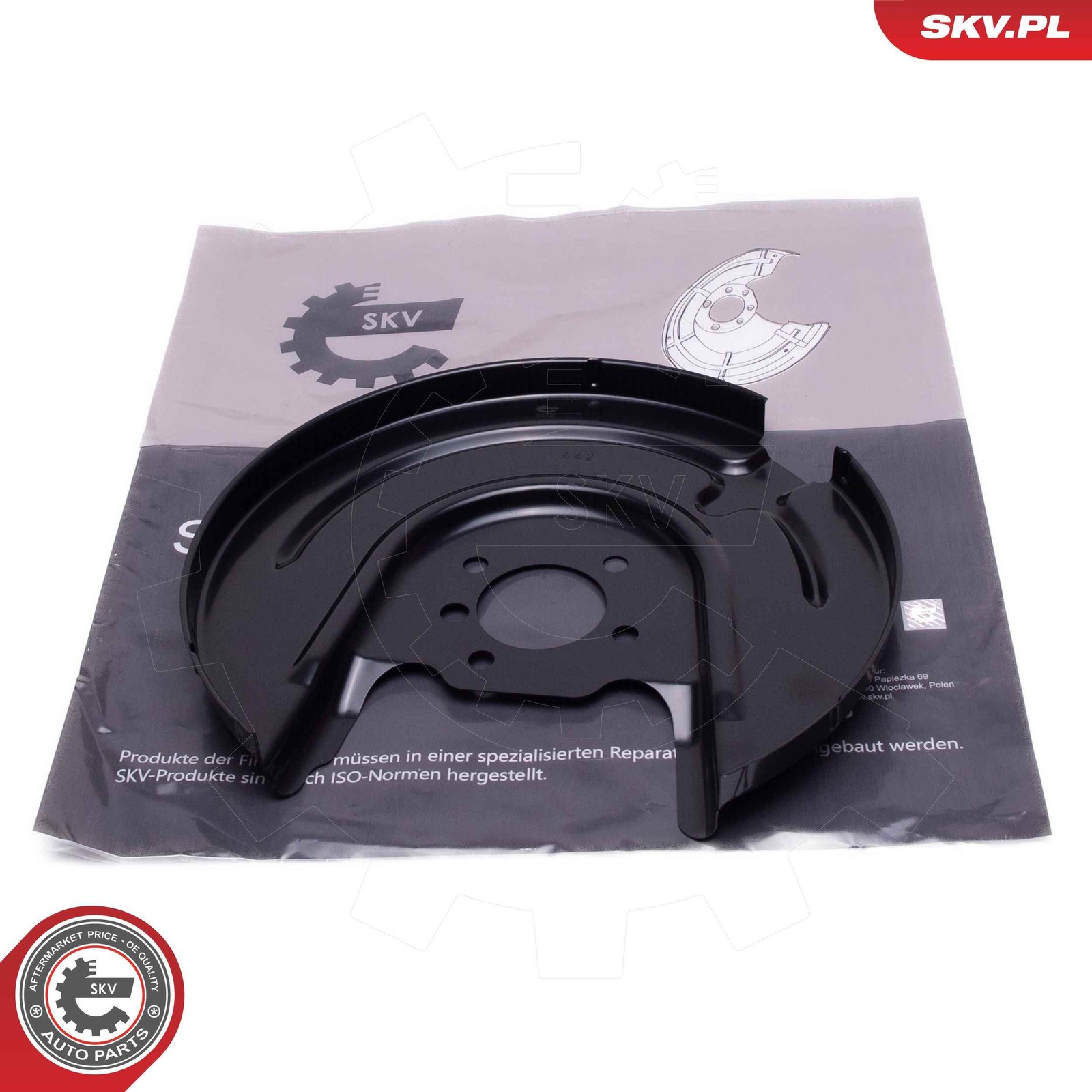 Fits SKV GERMANY 57SKV730 BRAKE DISC GUARD. 57SKV730   ⭐UK Stock⭐