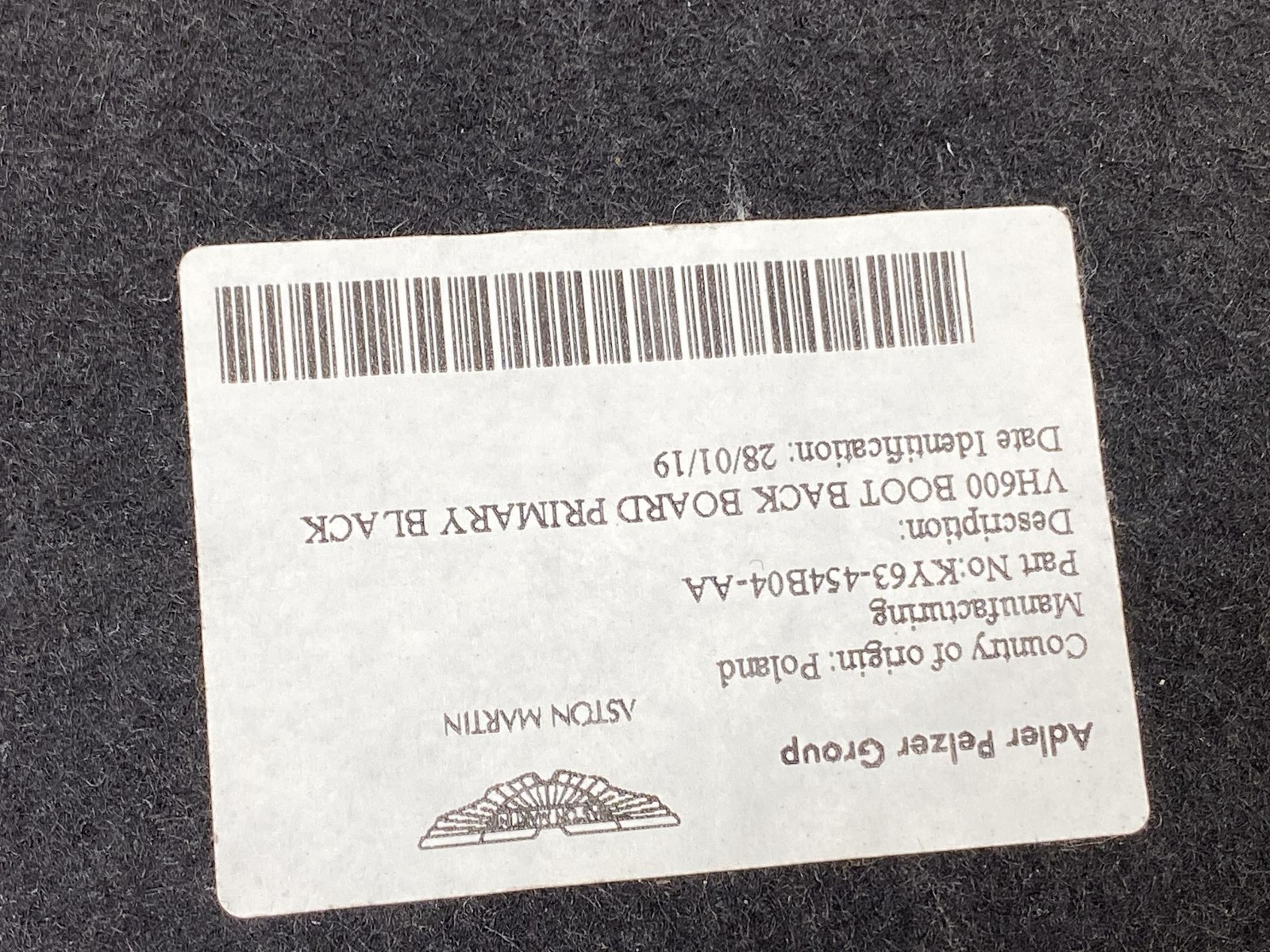 2019-2023 ASTON MARTIN VANTAGE OEM REAR TRUNK BACK WALL CARPET COVER PANEL