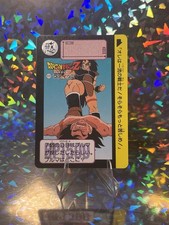 DRAGON BALL Z GT DBS HONDAN PART 91 CARDDASS CARD REG CARTE 111 JAPAN 1991  