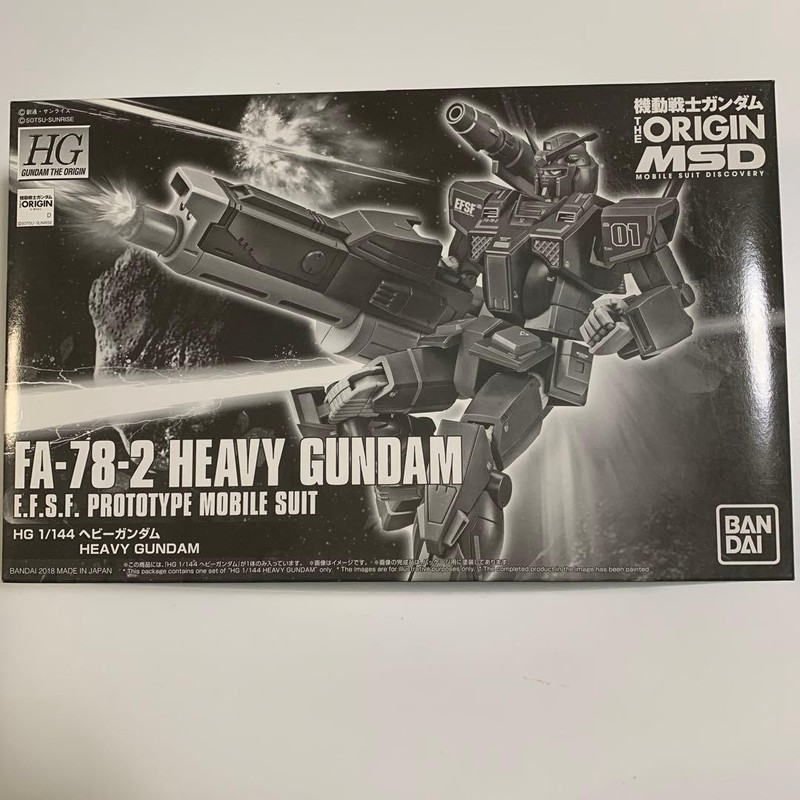 HG 1/144 FA-78-2 Heavy Gundam Gunpla Model Kit Gundam THE ORIGIN MSD P-bandai