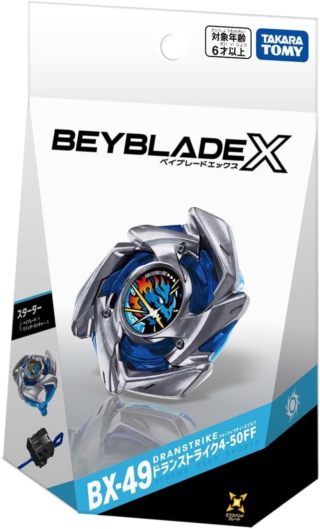 PREORDER - Beyblade X Takara Tomy BX-49 DranStrike 4-50FF Starter