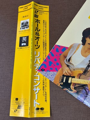 DARYL HALL & JOHN OATES The Liberty Concert JAPAN Laser Disc LD