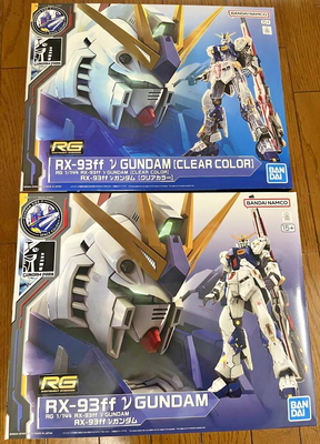 Bandai RG RX-93Ff Gundam Clear Color Regular Color 2-Piece