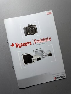 Kyocera Preisliste 7/2004 sehr guter Zustand