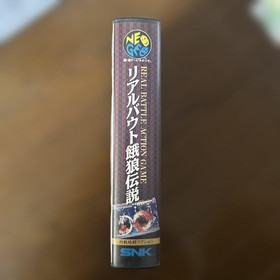 SNK Neo Geo AES Real Bout Fatal Fury Game