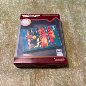 Nintendo Game Boy Advance Black Console AC Adapter Famicom Mini 3 Games CIB JP