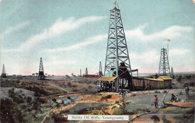 MYANMAR Burma - YENANGYAUNG - Burma Oil Wells - Publ. D. A. Ahuja 46