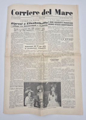 ''Italia'' Societa Di Navigazione Genova - Corriere Del Mare Daily News 8/14/1960