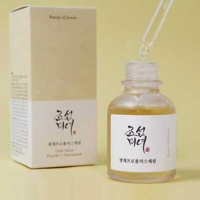 Beauty of Joseon Glow Serum: Propolis + Niacinamid, koreanische Kosmetik, Kbeauty