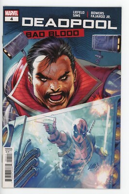 DEADPOOL BAD BLOOD #4 NEAR MINT 2022 ROB LIEFELD COVER 1st PRINT MARVEL b-206