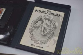 MSX2 Software ENIX Dragon Quest