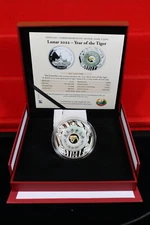 2022 Yot Tiger Proof Silver 2oz Coin w/Jade #1142/2888 Laos 2000 Kip OGP 3QB5