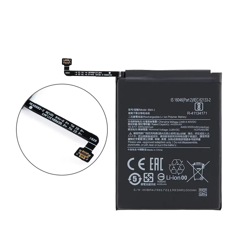 for Redmi Note 8 Pro M1906G7I M1906G7G Battery BM4J 46BM4JA030H8 - Image 2 of 4