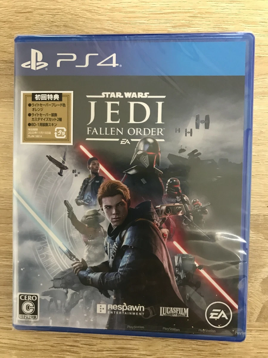Fallen order clearance playstation 4