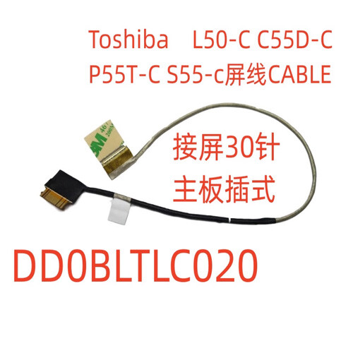 Toshiba C55-A C55D-A C55t-A C55Dt-A USB Port Board sa kablom