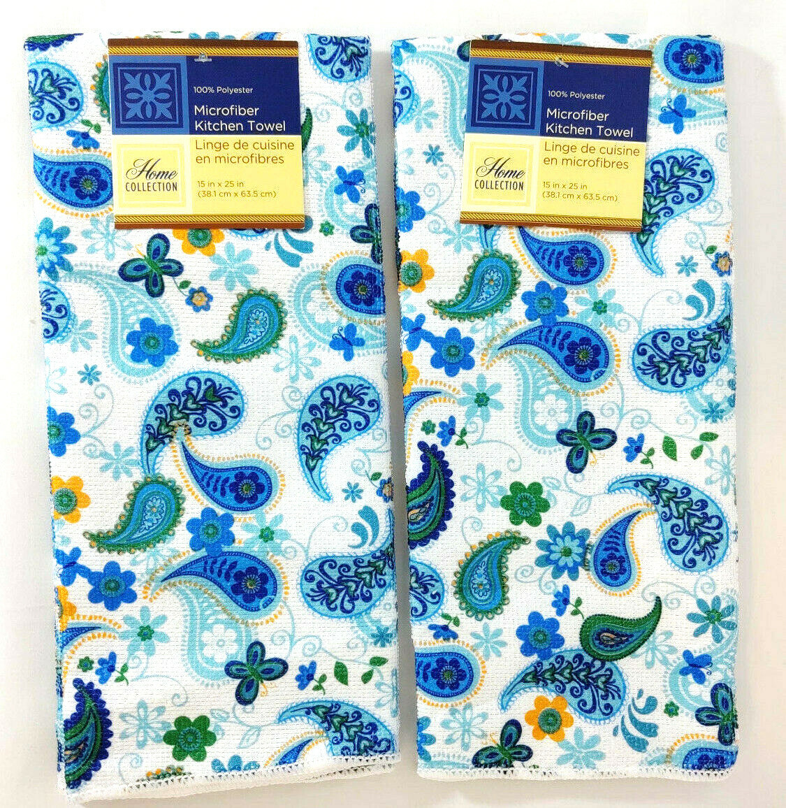 Kitchen Towels Set of 2 Blue Paisley Floral Butterfly Hippie Gypsy Retro Gift 