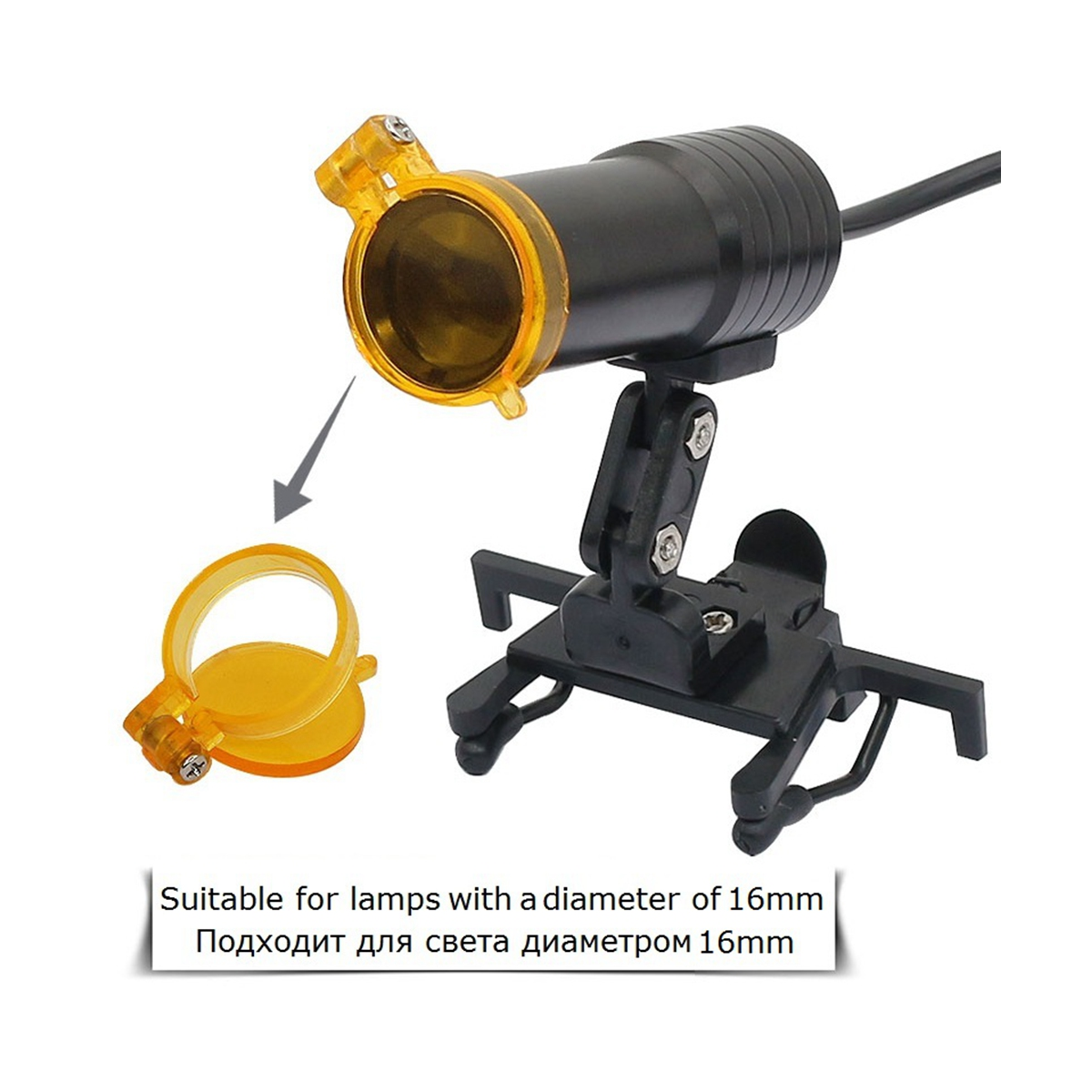 1PCS Yellow for LED head light lamp Dental Loupes Useful Lab