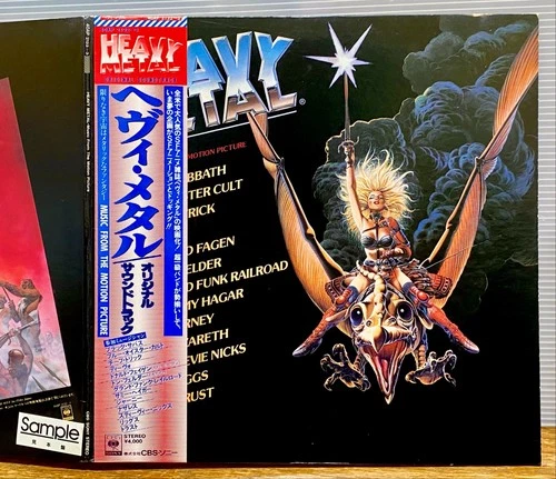 OST HEAVY METAL BLACK SABBATH NAZARETH JAPAN PROMO 2LP obi CBS/SONY 40AP 2122 NM