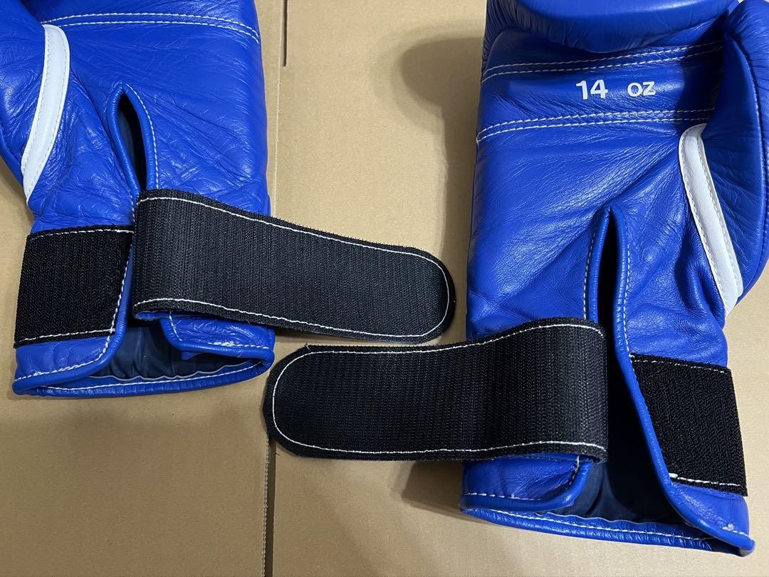 Winning 14oz Blue Boxing Gloves Discontinued MS‑500B Pro