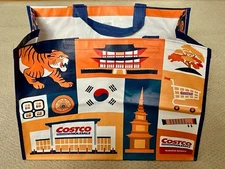 Costco Korea Reusable Large Shopping Bag - Brand New