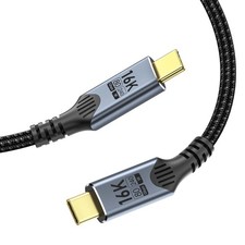 3.3 FT USBC To USBC Cable 80Gbps 240W PD Fast Charging 16K/8K/4K Video Cord