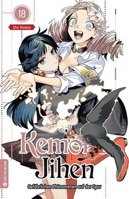 Kemono Jihen   Gefährlichen Phänomenen auf der Spur 18