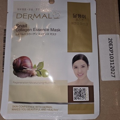Dermal Korea Collagen Essence Facial Mask Sheet - Snail ( 24 Packs )
