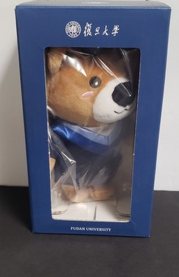 Teddy Bear Graduate Plush Fudan University China FDU Stuffed Animal Very Rare 