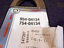 MTD Cub Cadet 954-04134 754-04134 Belt 88 3/8" X 1/2" Garden Tractor Lawn Mower