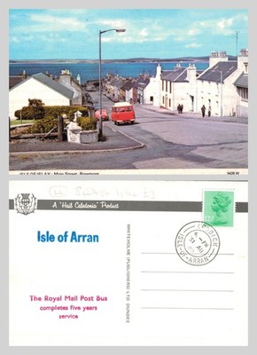 Postkarte - Main Street, Bowmore, Isle of Islay, Schottland VERSCHICKT