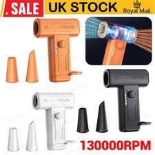 130000RPM Turbo Blower Jet Fan Violent Turbofan Brushless Motor Rechargeable UK