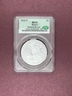 2023-P $1 Morgan Dollar Advanced Delivery CAC MS70