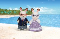 Calico Critters 1567 Hopscotch Grandparents on sale Calico Critters 1567 Hopscotch Grandparents on sale