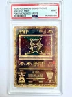 2000 Pokemon Ancient Mew Movie Promo PSA 9 Mint Vintage Holo
