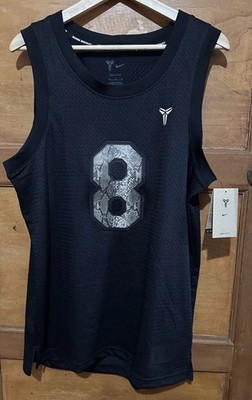 Nike Herren Kobe Limited Edition Mamba Basketball Weste - Trikot NEU DEADSTOCK - MED