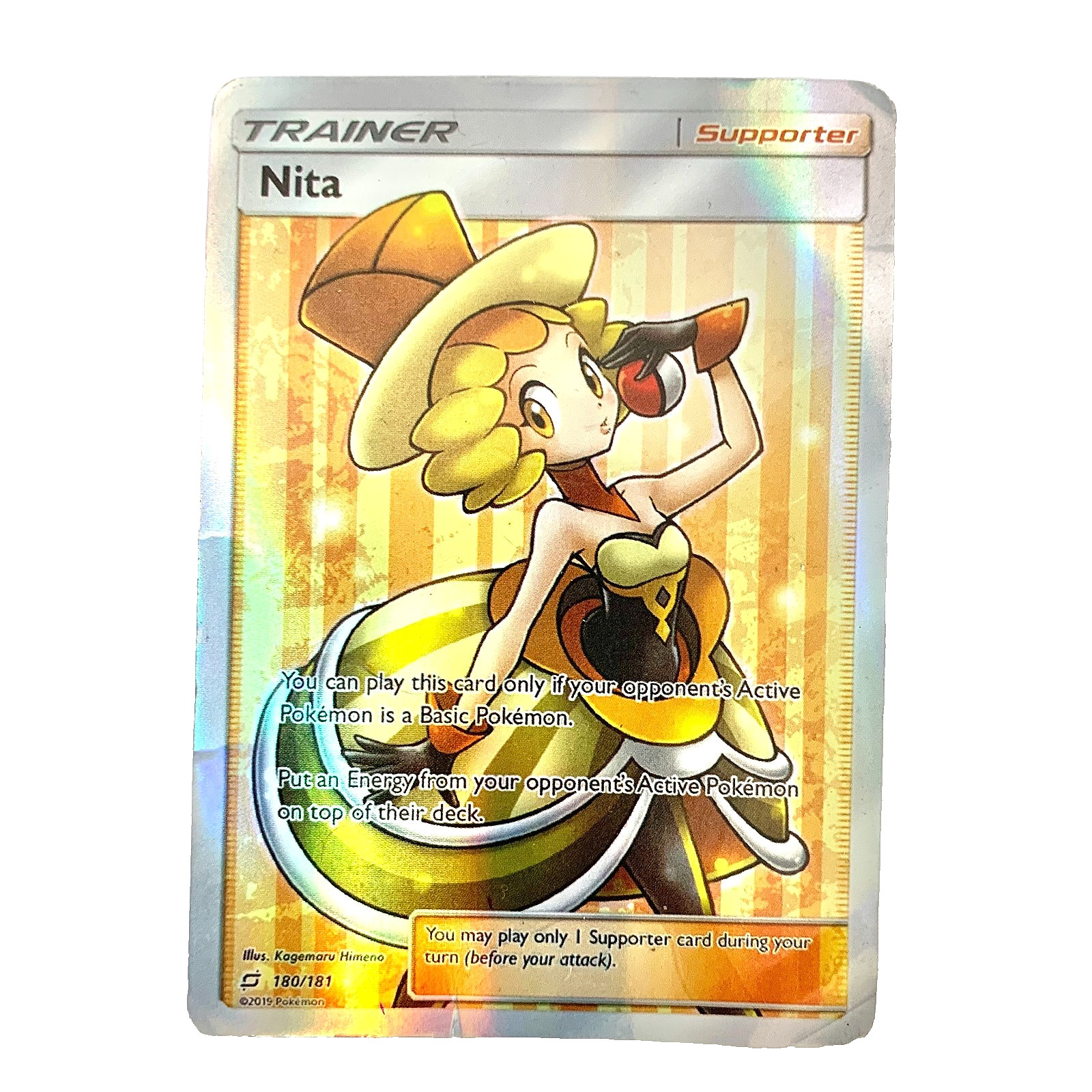 Pokemon Nita Full Art Trainer Card 180/181 Team Up TCG Rare Holo LP MP