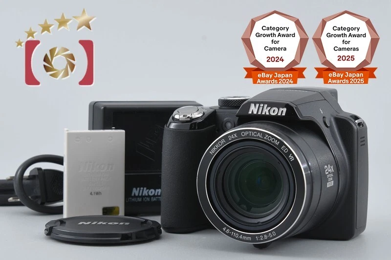 Test Nikon COOLPIX B500 : découvrez l'appareil photo rouge