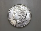 1891-P $1 MORGAN SILVER ONE DOLLAR