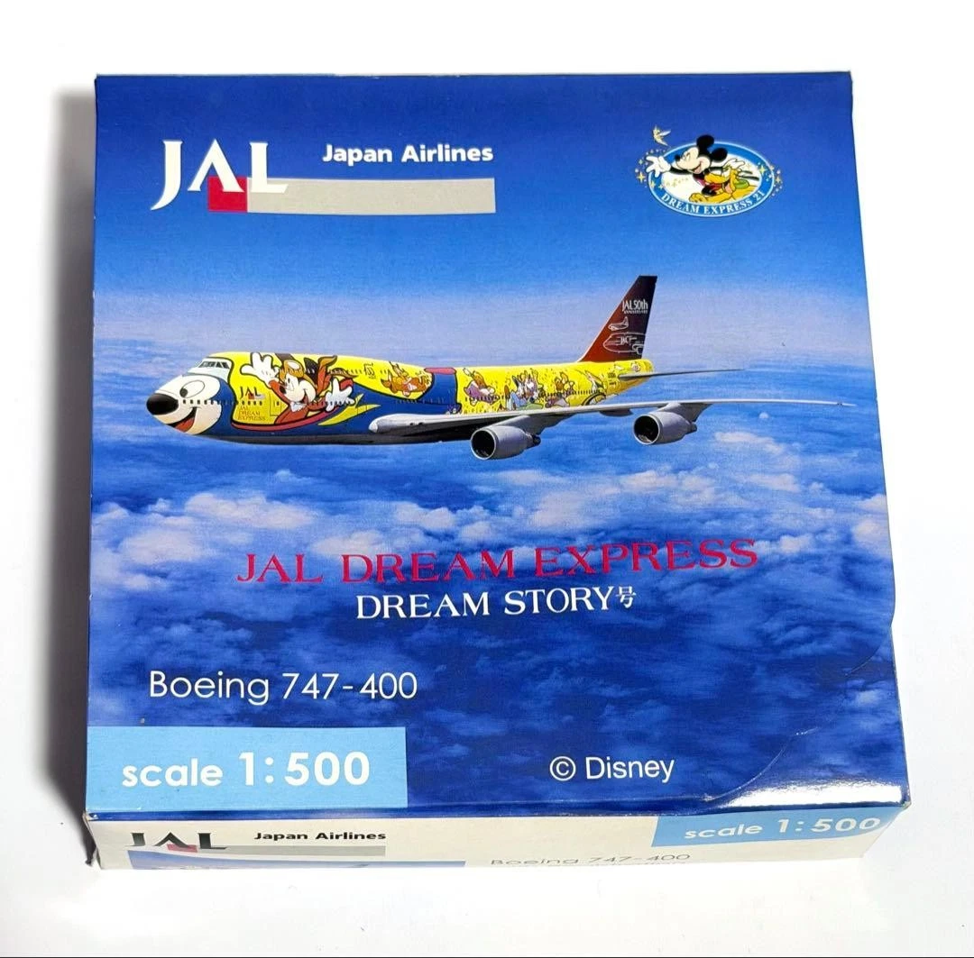Disney Boeing 747 Diecast Aircraft & Spacecraft for sale | eBay