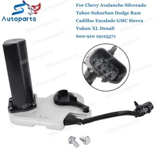 Transfer Case Shift Actuator Motor For Chevrolet GMC w/RPO Code NP8 600-910 NEW