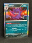 x1 Gengar - 050/088 - Rare - Holo Pokemon ME03 Perfect Order M/NM