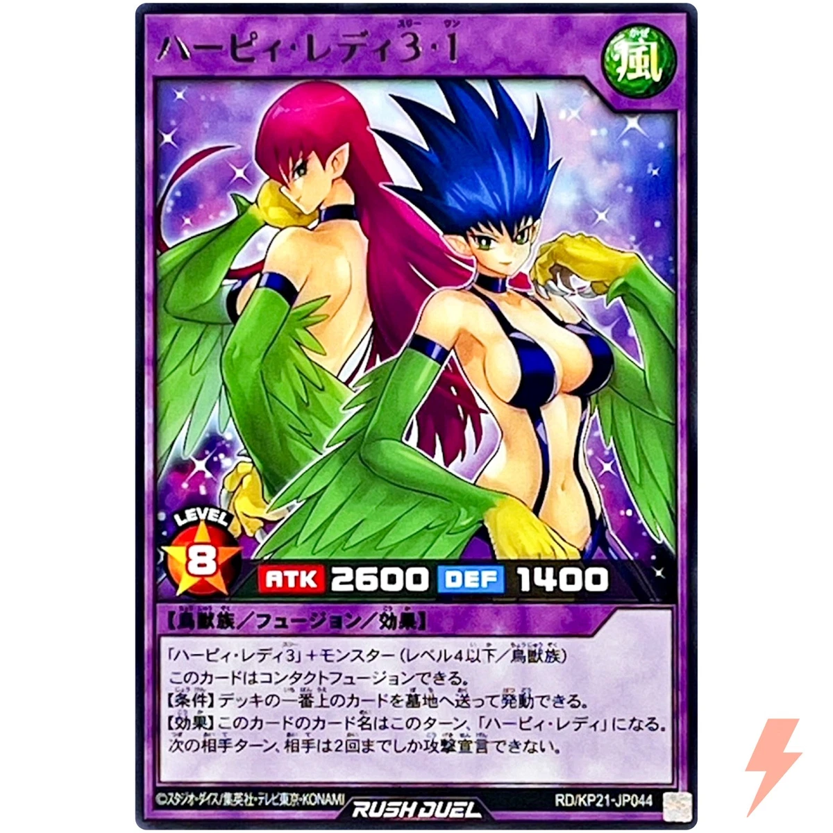 yugioh japanese card prices Japanese Rare Yu-Gi-Oh! Individual Cards for sale