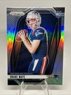🔥2024 Panini Prizm Rookie Variations Drake Maye #12 Silver Prizm (RC)  CLEAN 🔥